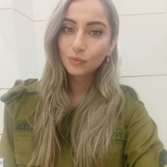 רס"ן מילאנה שבקוביץ'