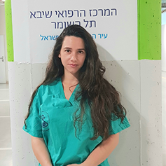 שירלי ביצ'צ'ו