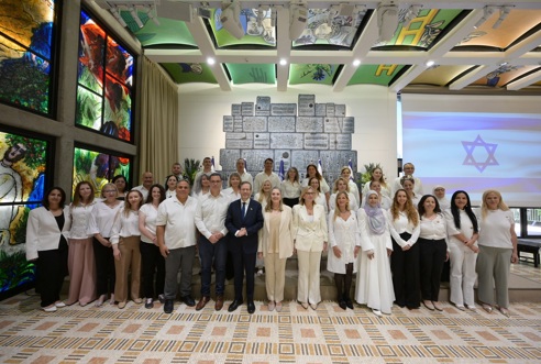 יום האחים והאחיות הבין-לאומי 2026